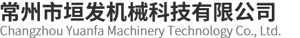 河南泡花堿廠家